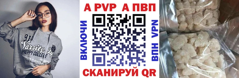 Мефедрон Егорьевск