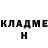 Метадон VHQ Lu Aqua