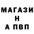 Кетамин VHQ Berik Dysenov