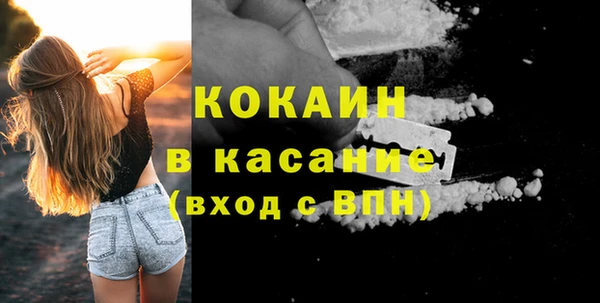марки lsd Аркадак