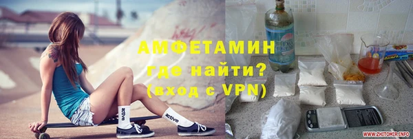 марки lsd Аркадак