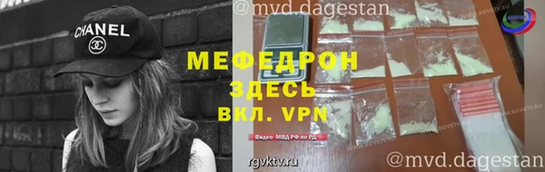 марки lsd Аркадак