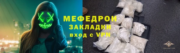 марки lsd Аркадак
