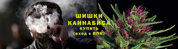 марки lsd Аркадак