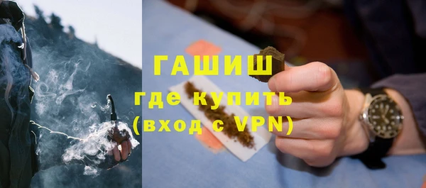 мяу мяу мука Арсеньев