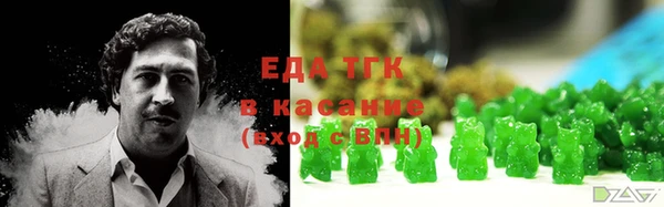 мяу мяу мука Арсеньев