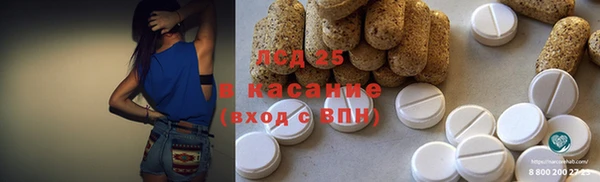 мяу мяу мука Арсеньев
