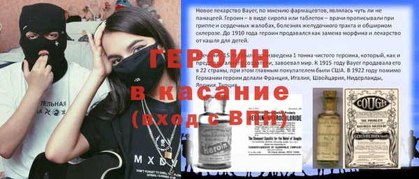 мяу мяу мука Арсеньев