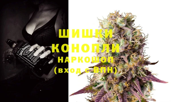 марки lsd Аркадак