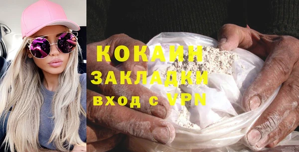 эйфоретик Армянск