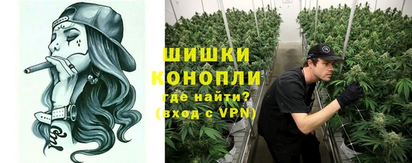 марки lsd Аркадак