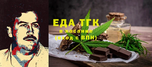 марки lsd Аркадак