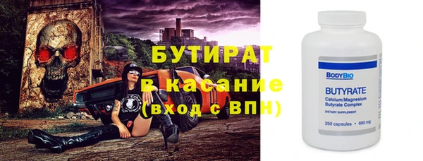 марки lsd Аркадак