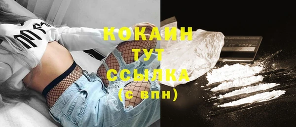 марки lsd Аркадак